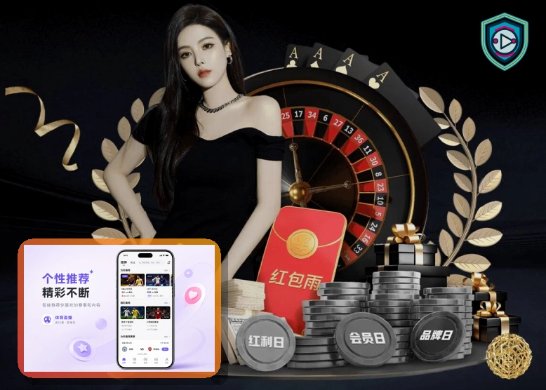 账号申诉时请先确认